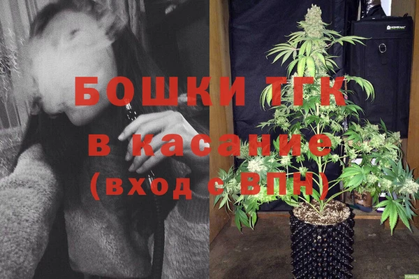 MESCALINE Бугульма